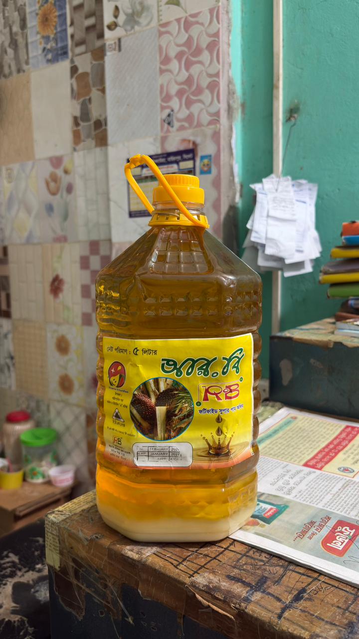 RB Edible Food Products — photo 9